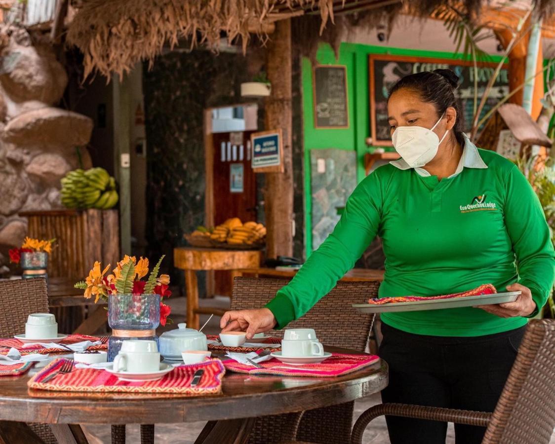 Eco Quechua Lodge سانتا تيريزا المظهر الخارجي الصورة